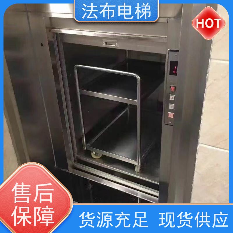 鹤立升降梯 窗口式传菜电梯 简易落地式传菜机 窗口三层传菜梯安装