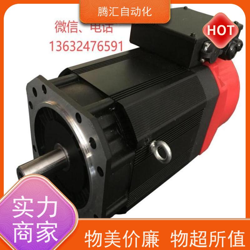 基底转速2000转 额定功率3.7KW 异步伺服主轴电机卧立两用