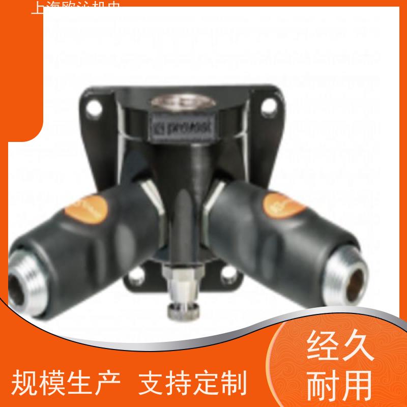佩釜PREVOST 免维护 吹尘枪 BAL 100120CP 现货直发 品质优良