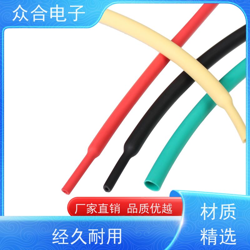 众合电子 玻纤管 自卷式纺织套管 品质保证 实力工厂
