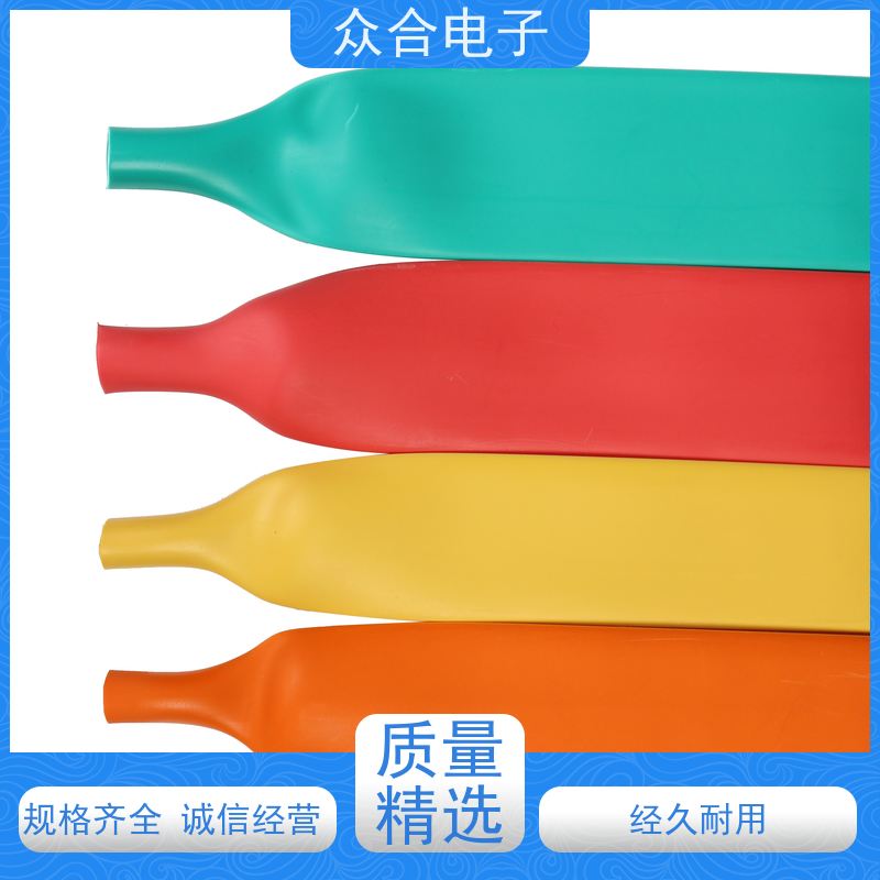 众合电子 绝缘管 铁氟龙热缩管175度 品质保证 实力工厂