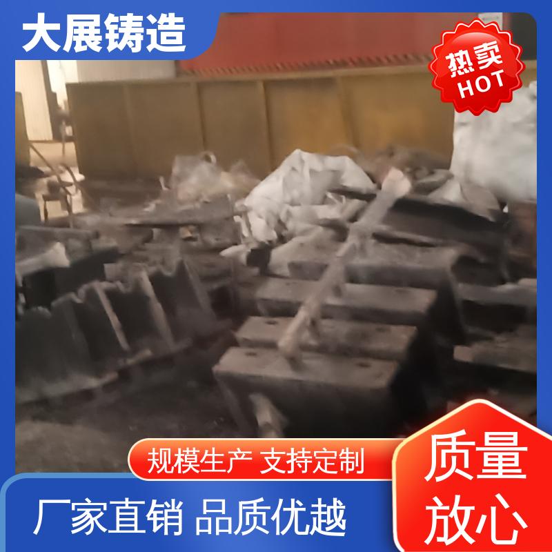 灰铁配件 数控机床床身铸件 优良的减震性 大展供应