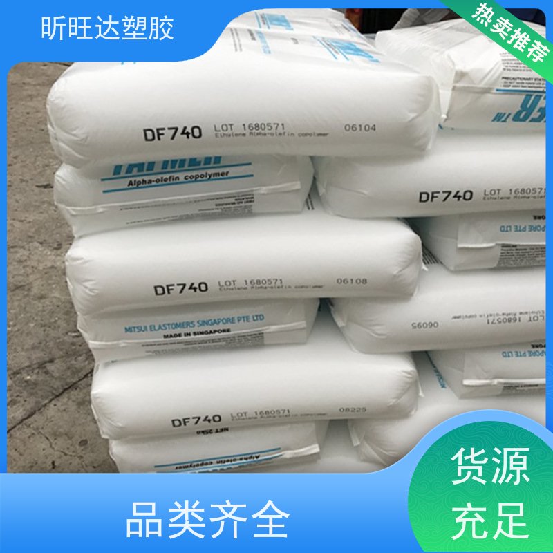 埃克森美孚食品级POE 薄膜级应用于绝缘层和护套