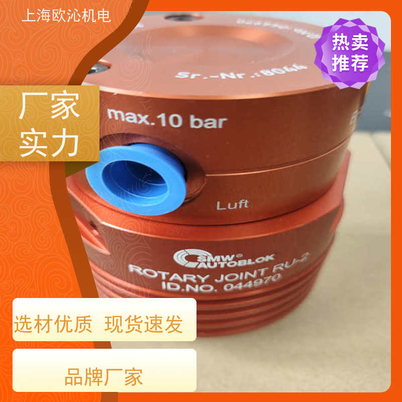 SMW斯美沃圆柱形搬运机器人夹爪201838优势供应