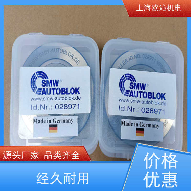 德国SMW斯美沃圆柱形轴承016953工厂直营 全系在售