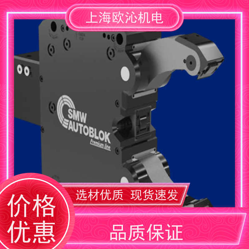 德国SMW斯美沃滚轮搬运机器人夹爪192182优势供应