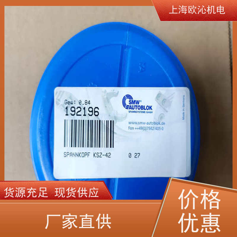 德国SMW斯美沃圆柱形搬运机器人夹爪201838物美价廉
