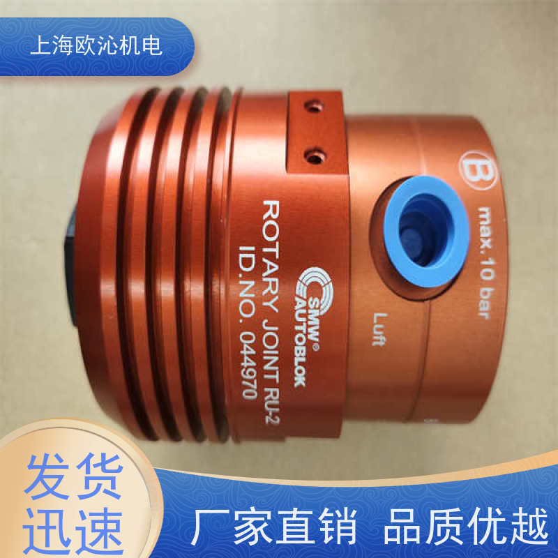 SMW斯美沃滚轮中心架192182原厂渠道 有报关单