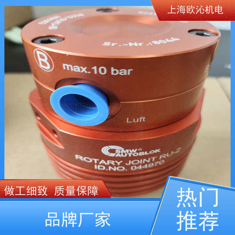 德国SMW斯美沃圆柱形卡盘018345工厂直营 全系在售