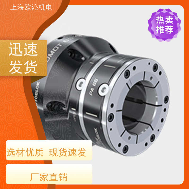 德国SMW斯美沃滚轮中心架018433产地直供 货期及时