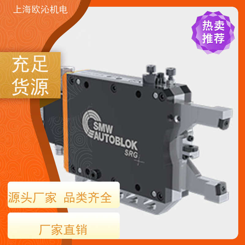 SMW斯美沃滚轮中心架016513产地直供 货期及时
