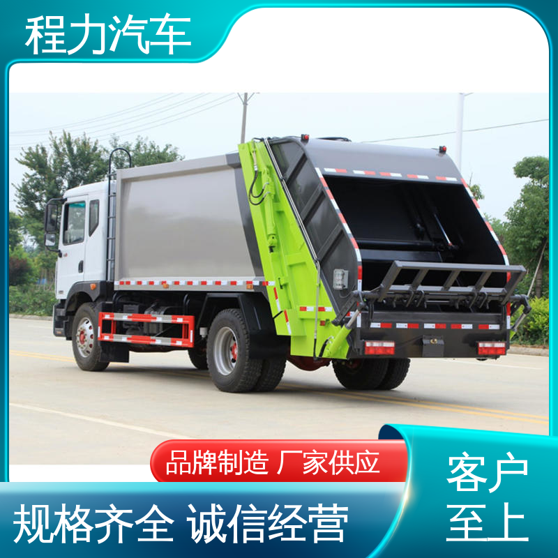 东风 12方 环保吸尘车 厂家底价 定制出售 高速公路清扫车