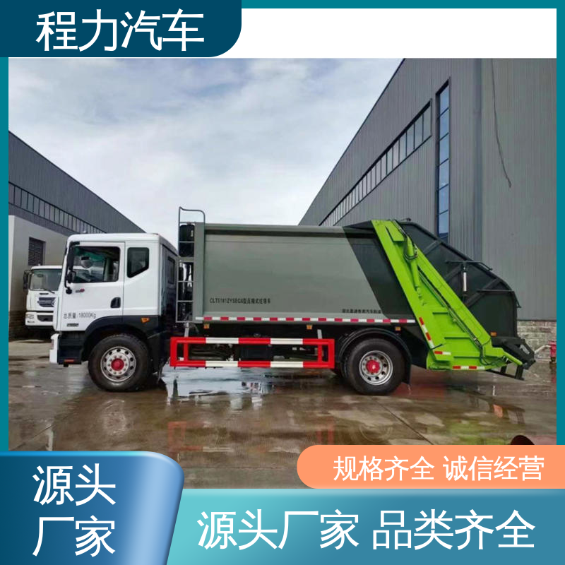 解放 国六 环保吸尘车 厂家定做 生产快 洗扫吸一体式作业