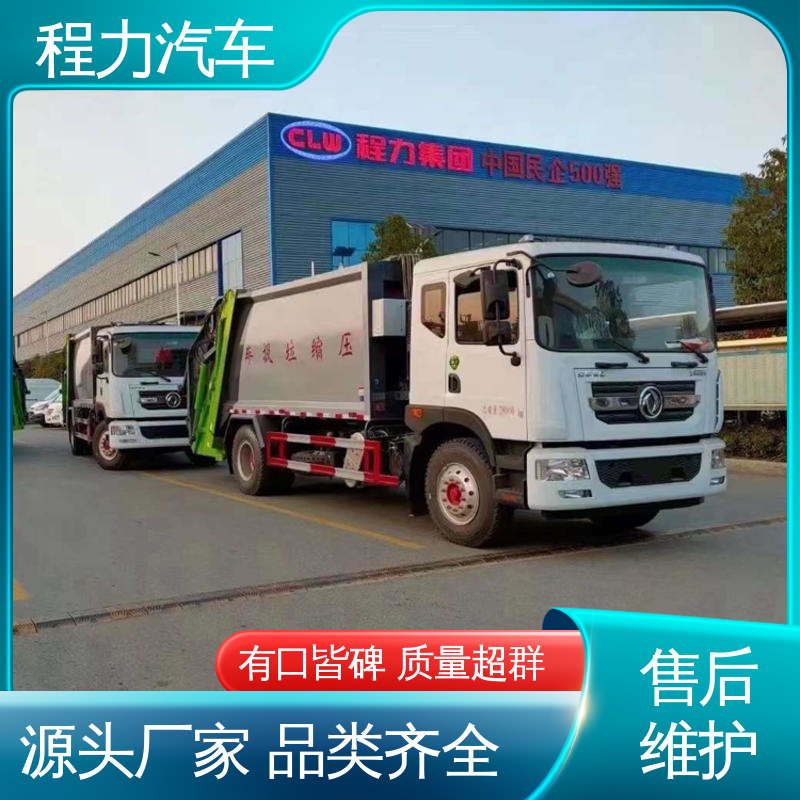 解放 中小型 扫路车 厂家直售 现车直发 四季通用 清洁效率高