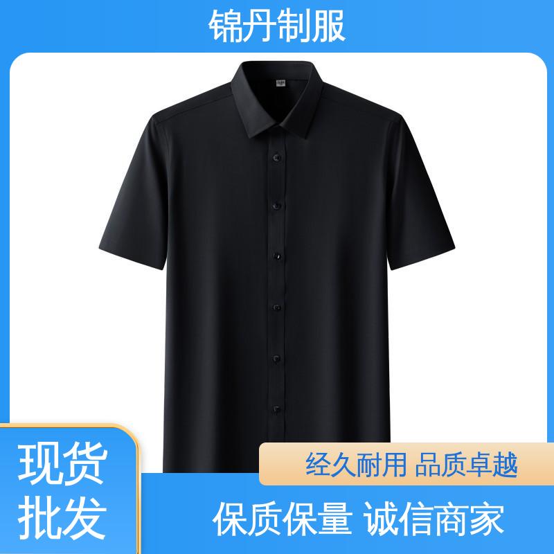 锦丹 佛 山 短袖男衬衫 有领文化衫 统一制服印花绣花logo