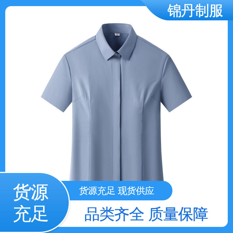 锦丹 佛 山 翻领短袖衬衫 宣传服 定制文化衫 源头厂家