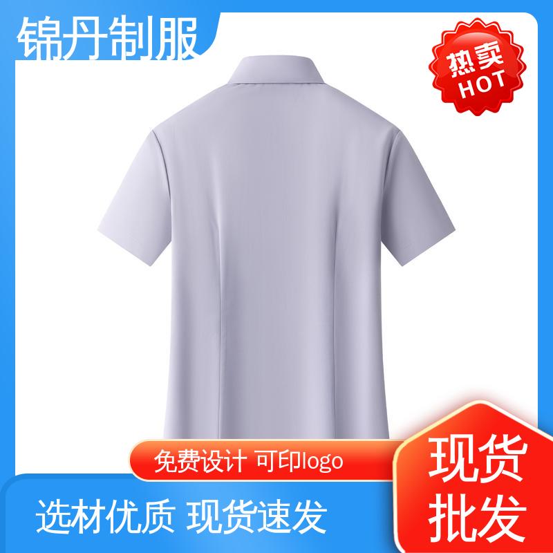 锦丹 佛 山 女士衬衫 有领文化衫 公司员工统一制服