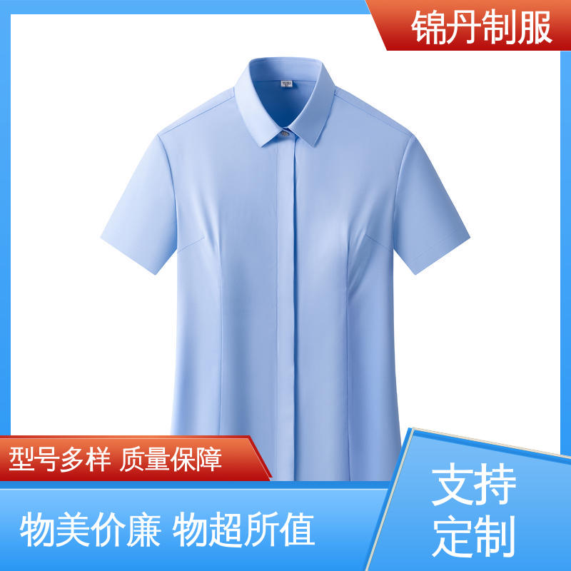 锦丹 佛 山 女士衬衫 夏季工衣 公司员工统一制服
