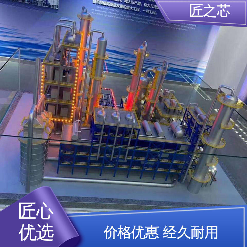 图6
