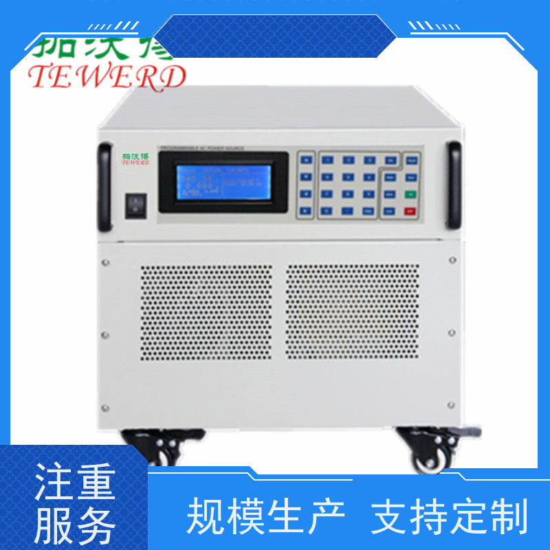 拓沃得 小功率 宽范围直流电源 电机、马达、压缩机测试 货源齐全