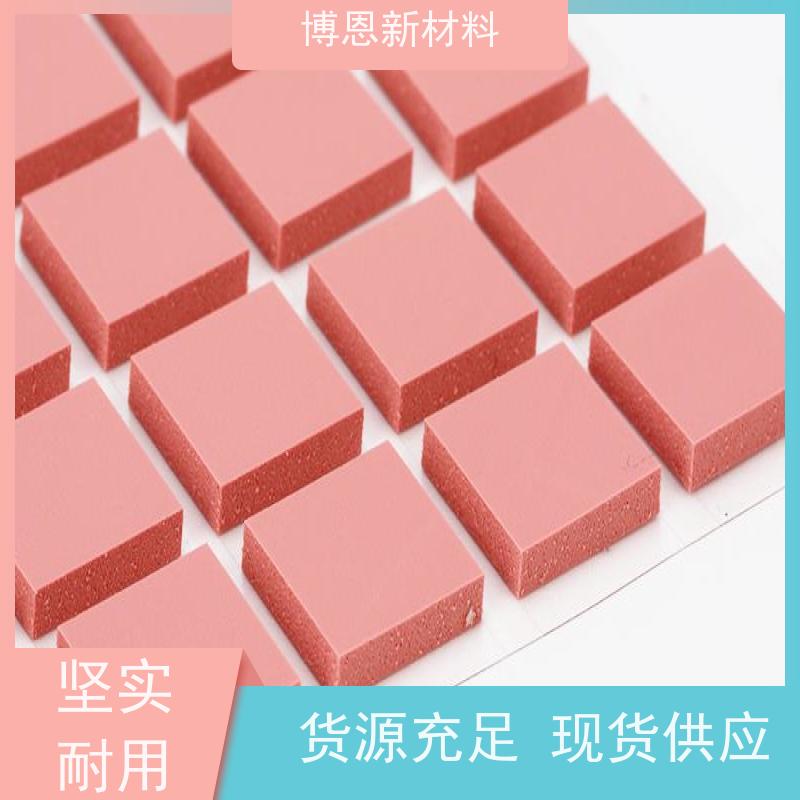 耐高温导热垫片支持视频在线验厂老品牌企业