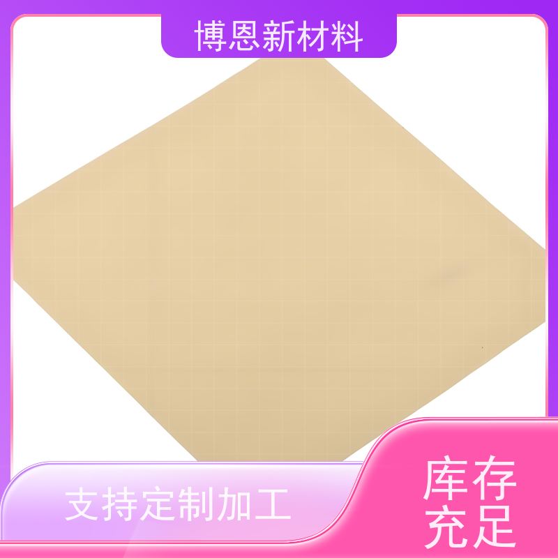低介电常数导热硅胶片系数高可靠性好供应批发