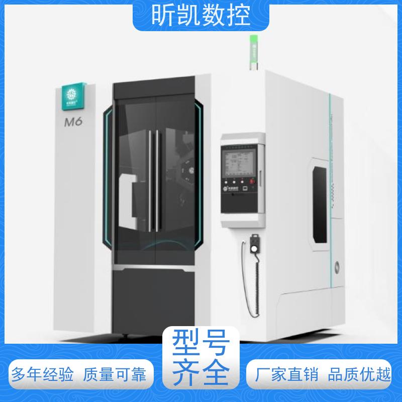 昕凯 XK-M6 压铸件去毛刺 铣颗粒点 效率高 可定制