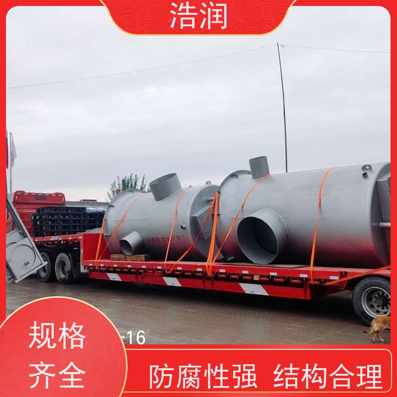 浩润 304不锈钢截流井 耐酸耐腐 雨水提升排水 应用广泛
