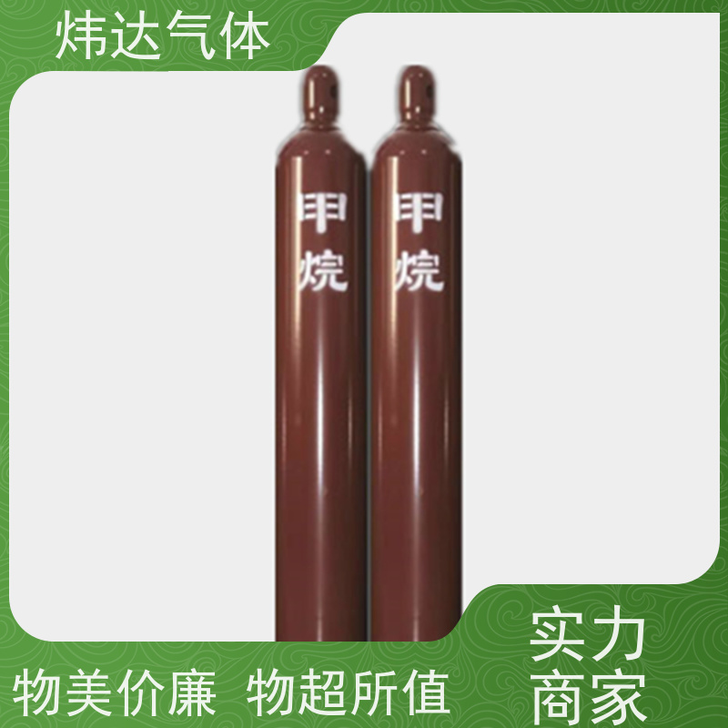 甲缩醛 国标工业级溶剂 99.9%含量 涂料稀释剂 二甲氧基甲烷