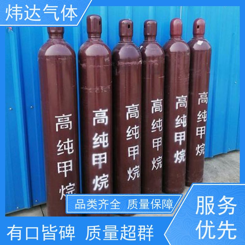 甲缩醛 工业级有机涂料溶剂 二甲氧基甲烷 含量82%92%