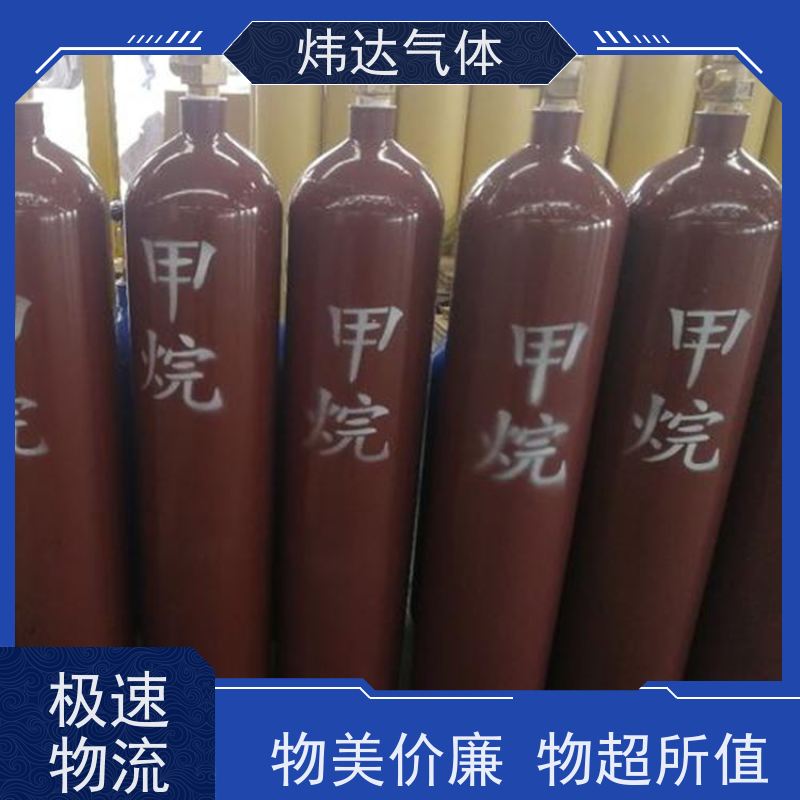 硬脂酰苯甲酰甲烷 58446-52-9 含量98% 橡胶助剂 PVC材料 20KG/桶