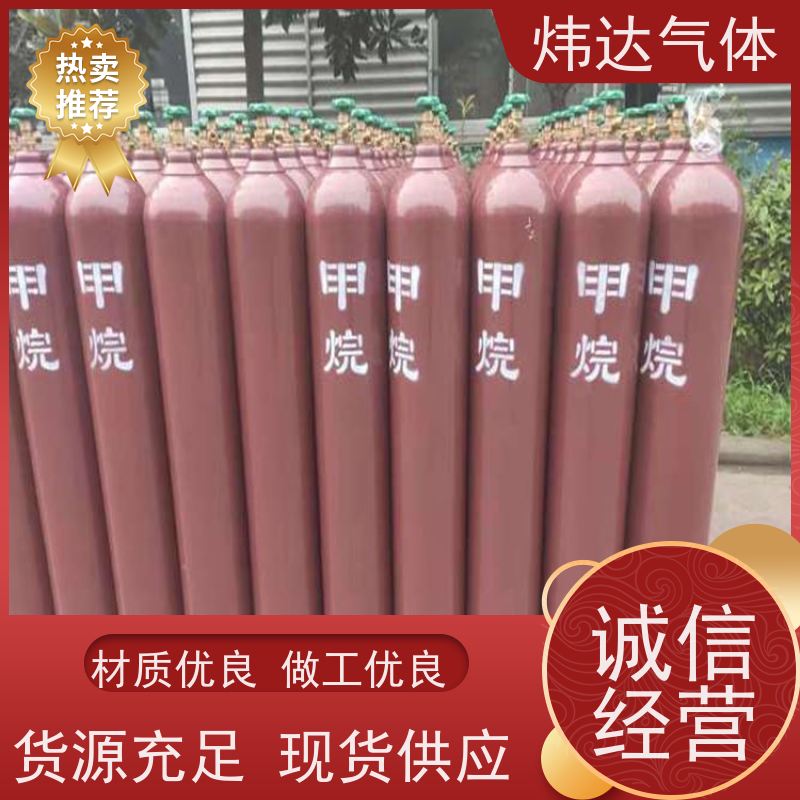 硬脂酰苯甲酰甲烷SBM50淡白色粉末98%含量 发货速度
