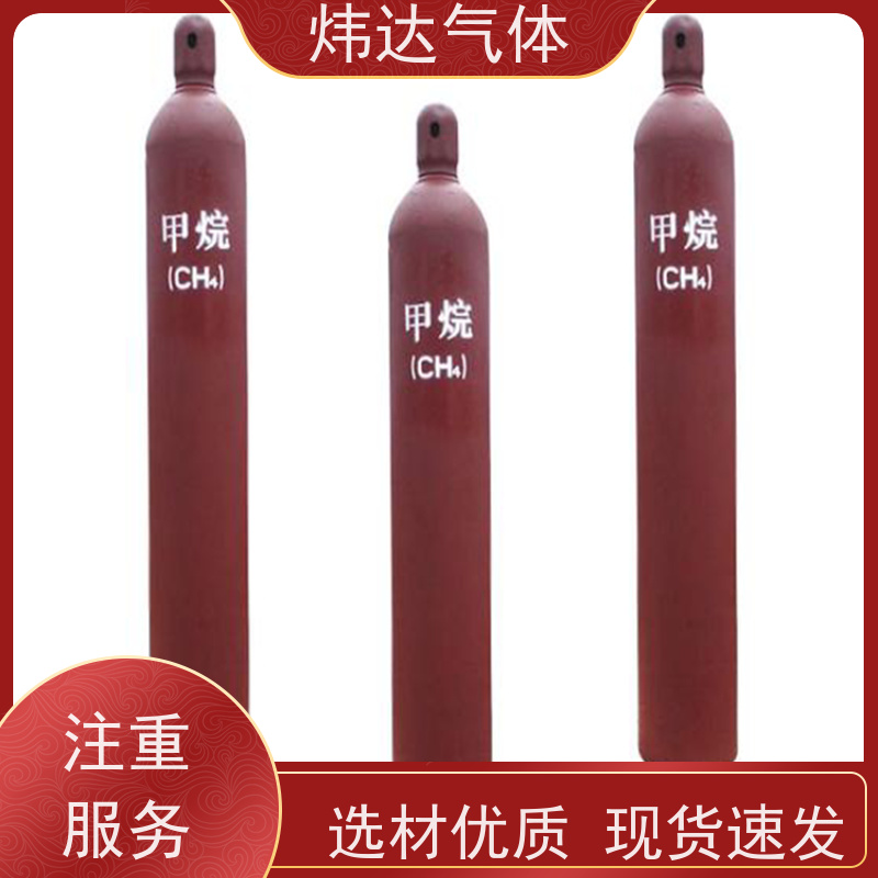 甲缩醛DMC 工业级溶剂 染料中间体 无色透明液体 二甲氧基甲烷