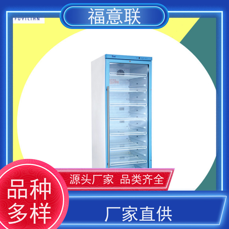 福意联医疗公司 容积150升 恒温加热柜 304不锈钢