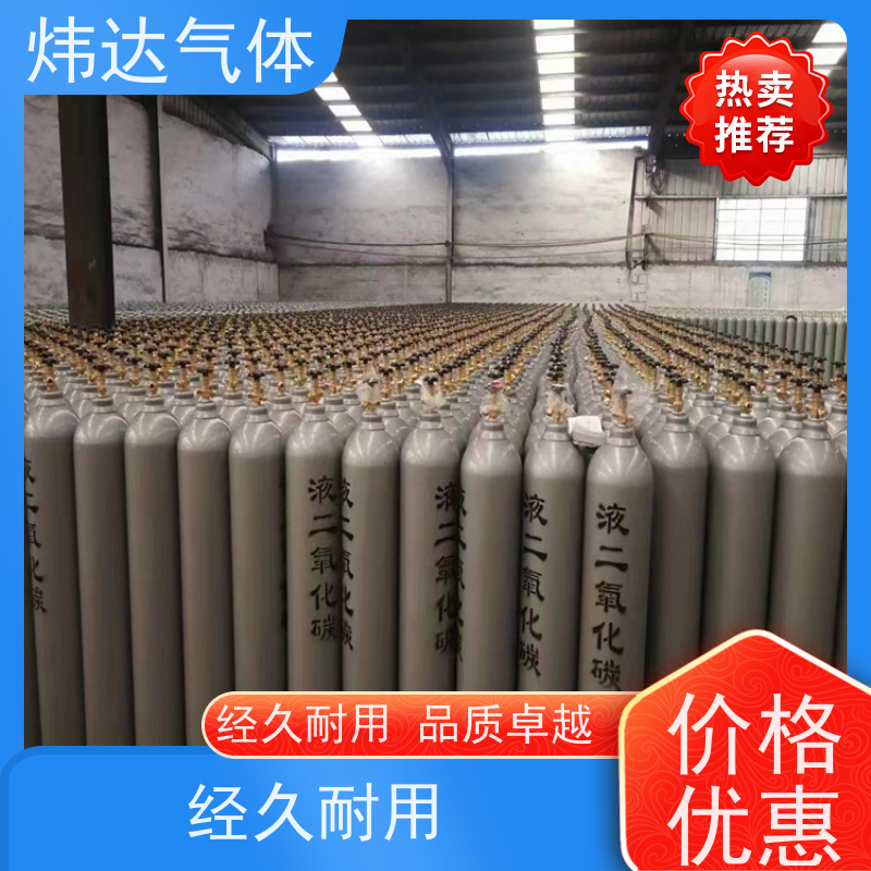 灭火器年检 消防器材维护 保养 检测 干粉 二氧化碳 水基