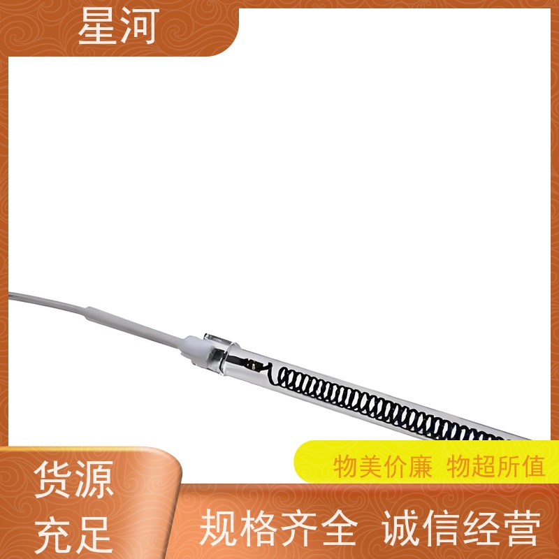 星河 进口碳纤维石英发热管 高纯度 耐高温 规格齐全 支持定制