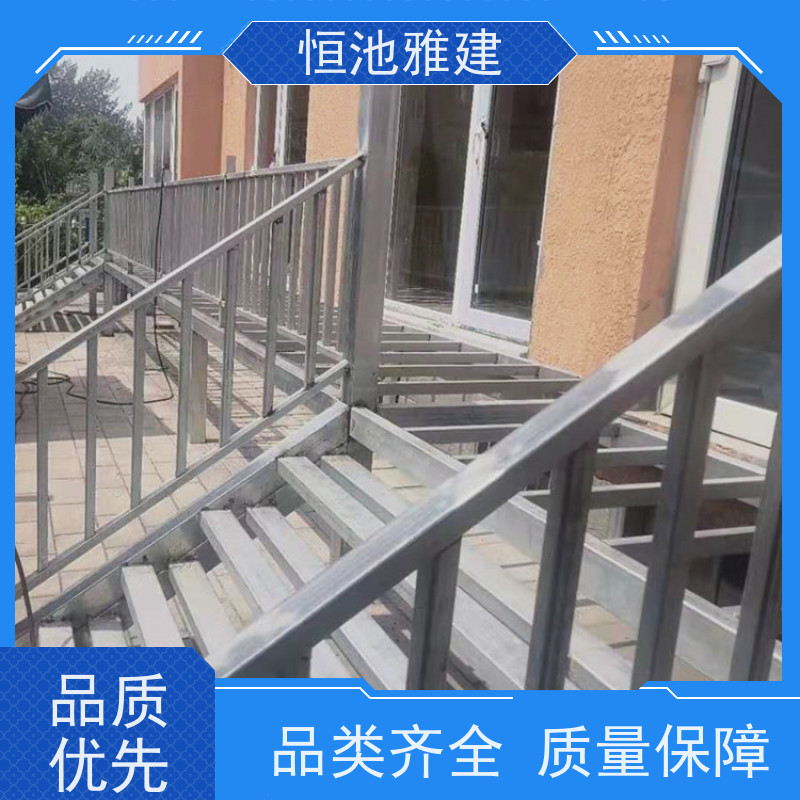 恒池雅建 钢结构梯廊 使用寿命长 来图加工定制