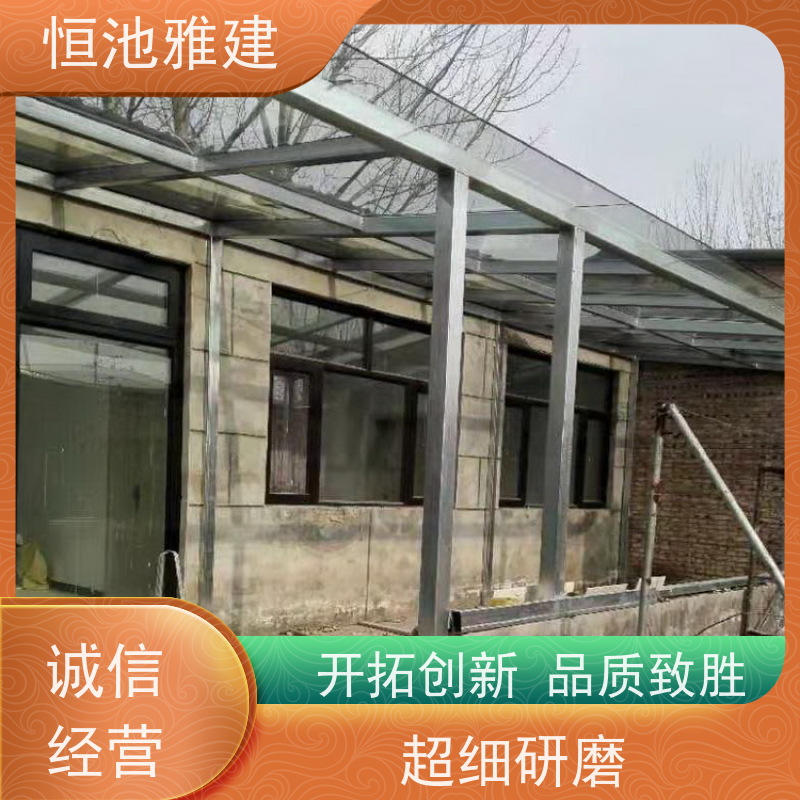 玻璃阳光房露台 聚氨酯板彩钢房 厂家直供 公司