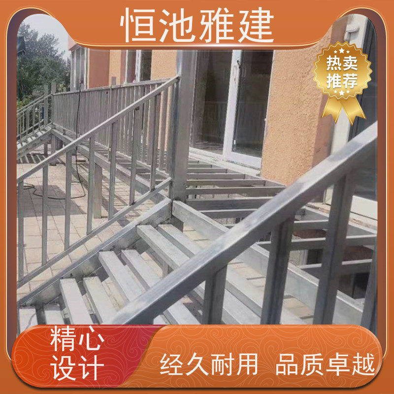 恒池雅建 钢结构爬梯 装配式一体化消防楼梯 防滑耐磨
