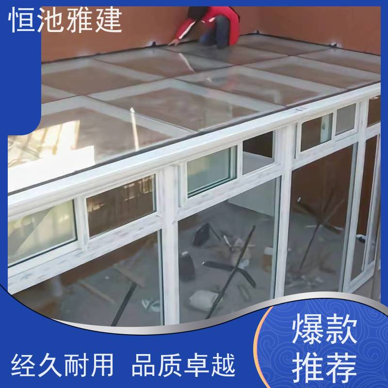 玻璃阳光房露台 树脂瓦屋顶 材料施工一站式服务 生产厂家