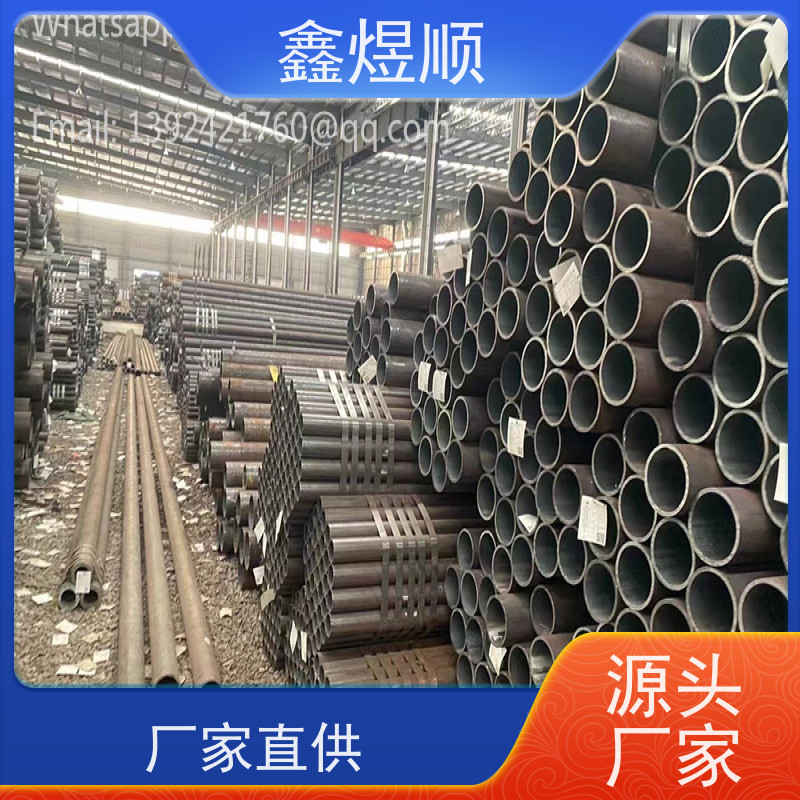 鑫煜顺 纺织机械用无缝钢管 规格齐全 承接大型工程