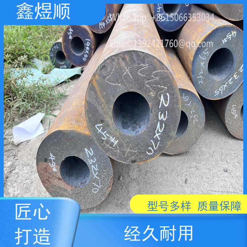 鑫煜顺 石油输送用无缝钢管 可切割零售定制 承接大型工程
