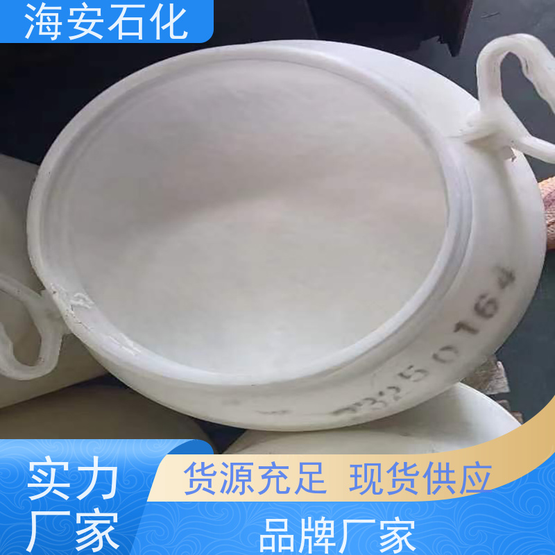 含量高 品种齐全 海石花 聚乙二醇PEG- 4000 聚醚二元醇6000