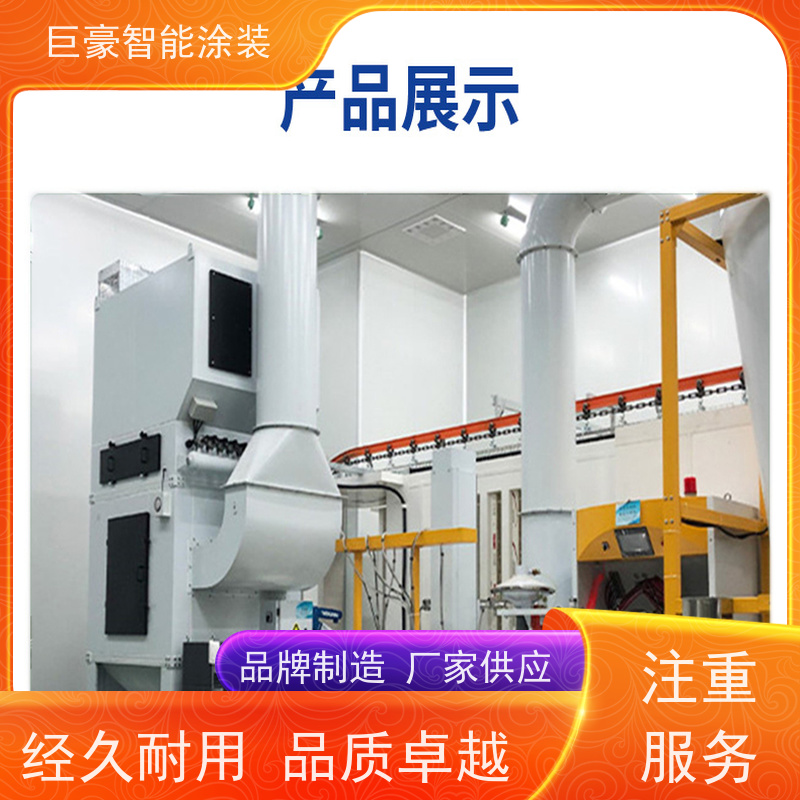 涂装设备源头工厂 环型喷漆线 3C数码外壳喷涂 省时省力