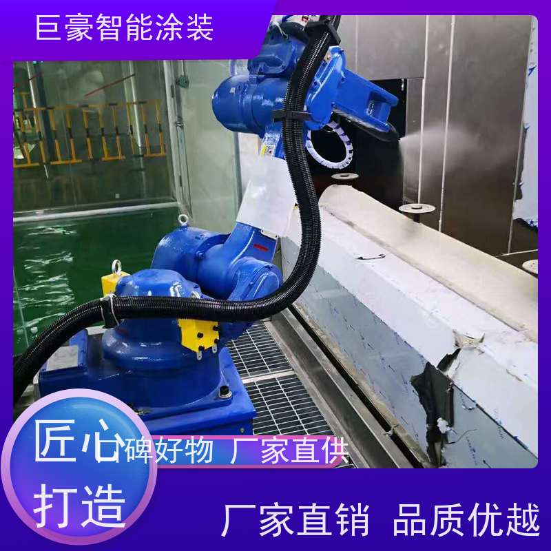 工厂定制 滑撬式输送 新能源喷涂 节省涂料 高效率