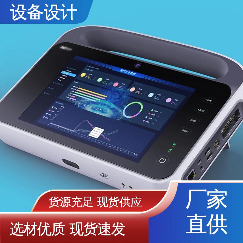怡觉 融入智能化技术 自动化设备设计 适用于农业智造业