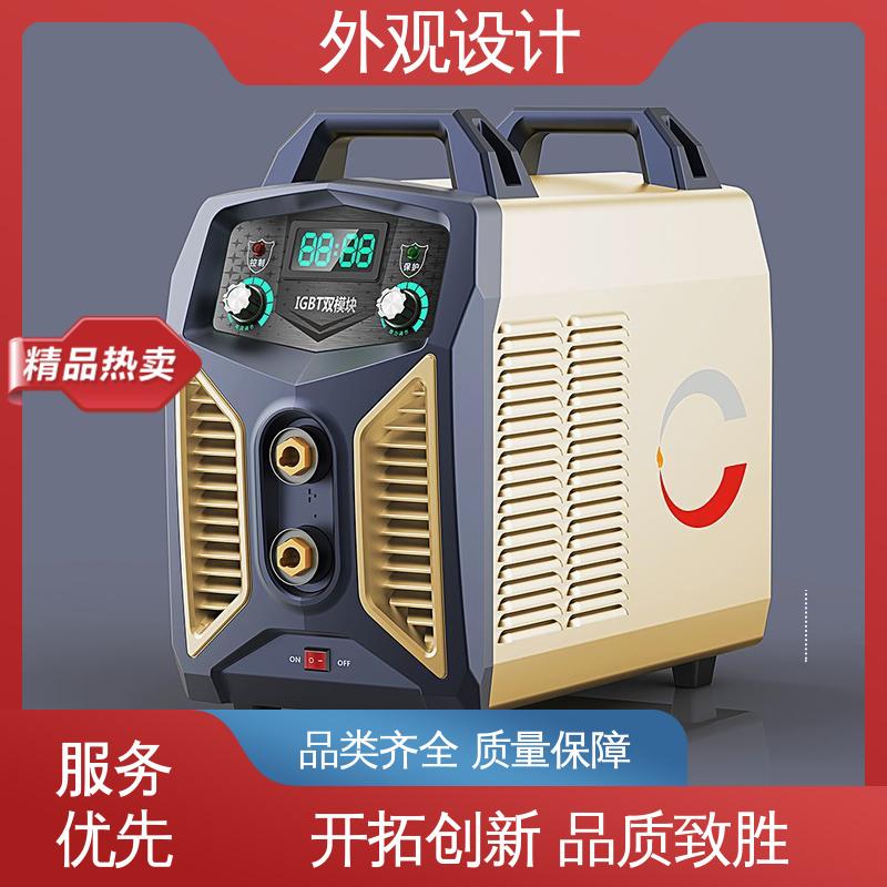 怡觉 手持式仪器外观设计 吸引力强 适用于家用电器