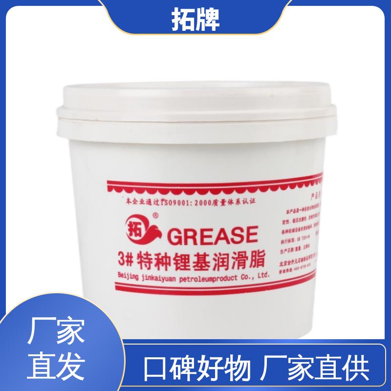 拓牌 高温防卡膏 实力厂家 电锤电镐专用润滑脂