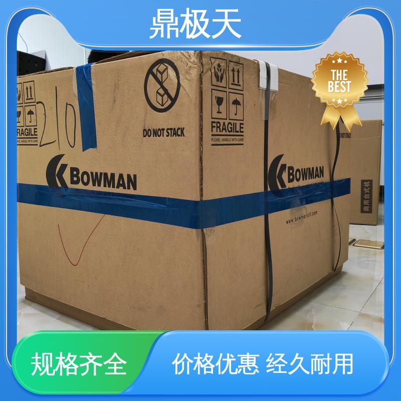 寿命较长 库存齐全 准确性 博曼镀层测厚仪 鼎极天