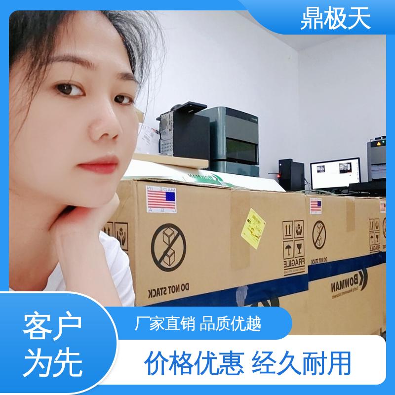 鼎极天 博曼膜厚仪 原装进口 一手货源 品种多样